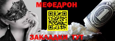 синтетический гашиш Пенза