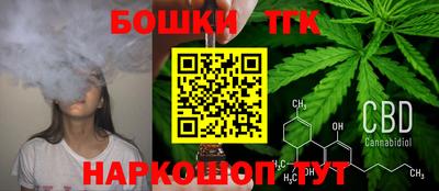 синтетический гашиш Пенза