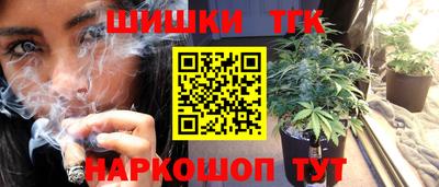 синтетический гашиш Пенза