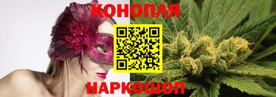 синтетический гашиш Пенза