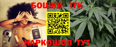 spice Партизанск
