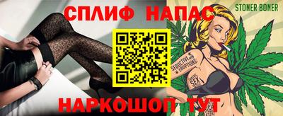 молекула духа Первоуральск