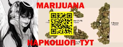 spice Партизанск