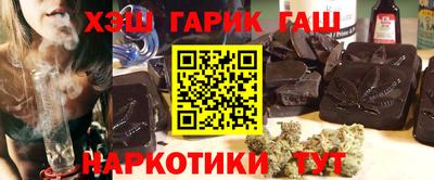 молекула духа Первоуральск