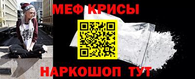 синтетический гашиш Пенза