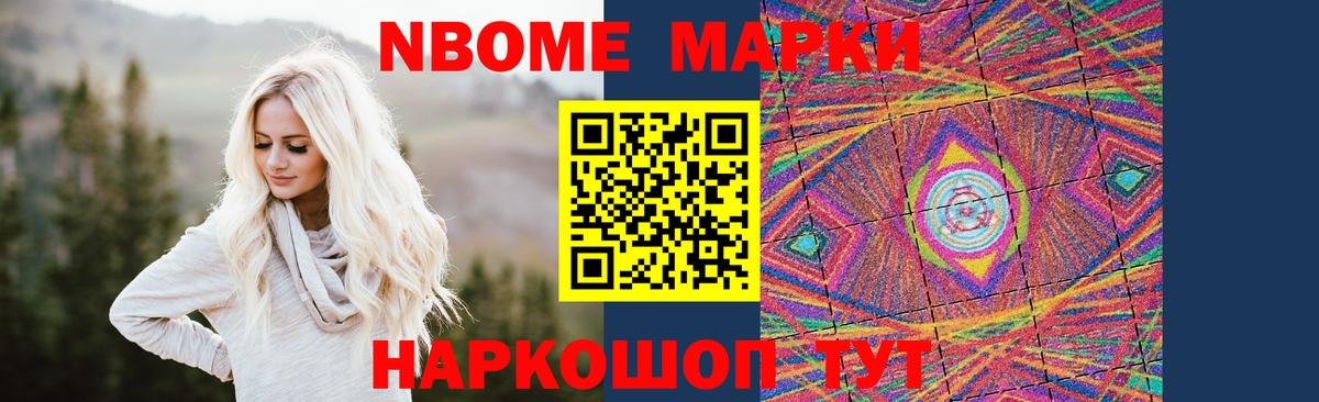 ЛСД экстази ecstasy  Вход с VPN  ЛСД экстази  Новочеркасск  ЛСД экстази кислота 