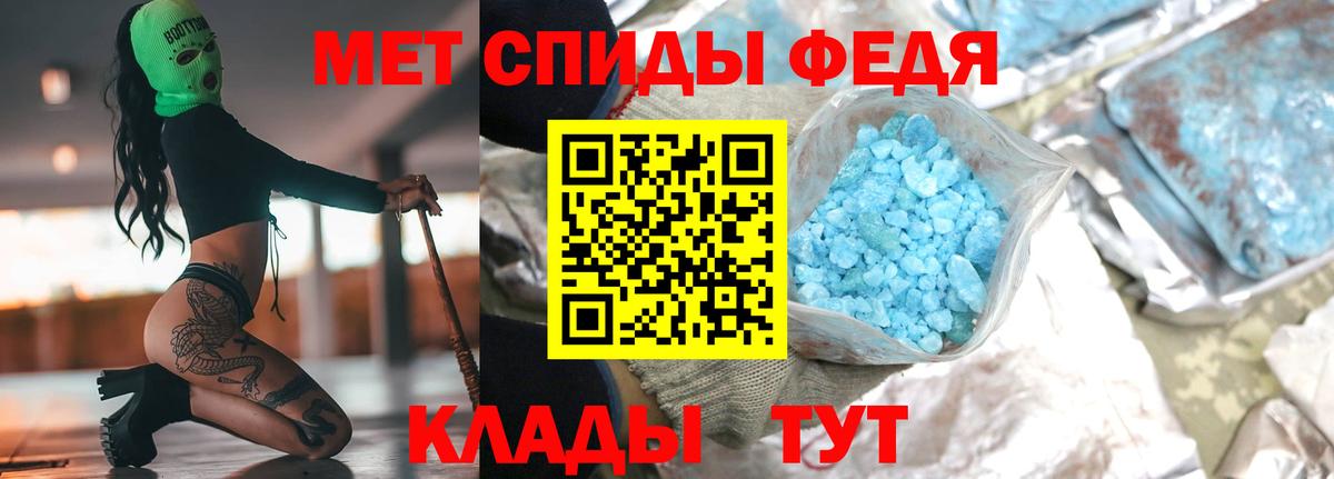 Бошки Шишки Новочеркасск